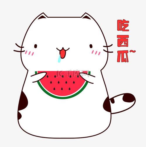 吃瓜表情包图片动态可爱,吃瓜表情包的可爱动态演绎