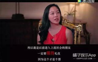 娱乐吃瓜怎么做视频的