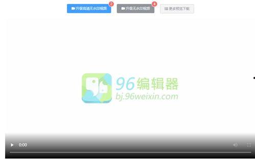 娱乐吃瓜视频模板照片下载,跟随吃瓜视频，一探究竟！